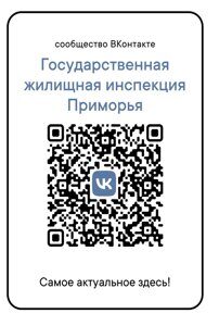 QR-КОД-ВК